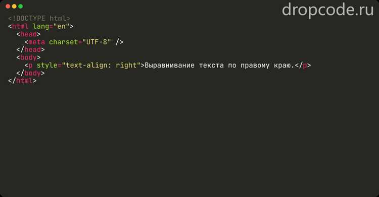 Как двигать текст в css Как двигать текст в css
