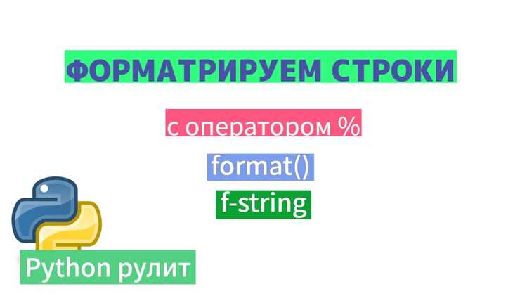 Выравнивание элементов в строках и столбцах