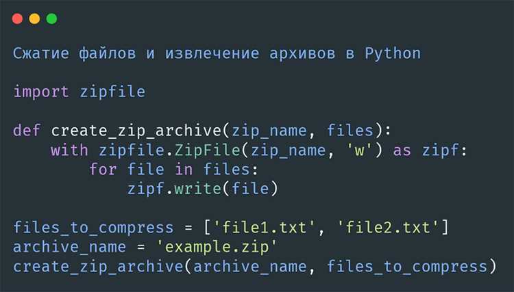 Работа с JSON и сериализованными данными