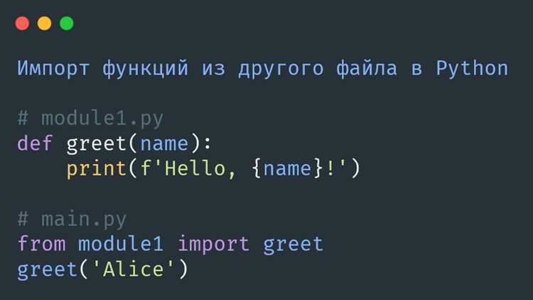 Решение простых арифметических задач с math