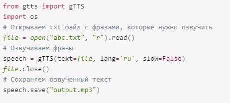 Применение математических констант из библиотеки math