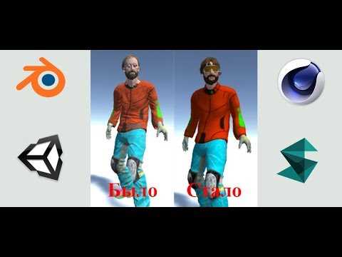 Как импортировать проект в unity Как импортировать проект в unity