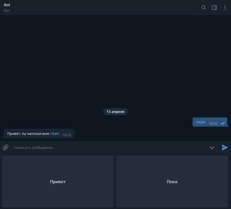 Импорт конкретных классов