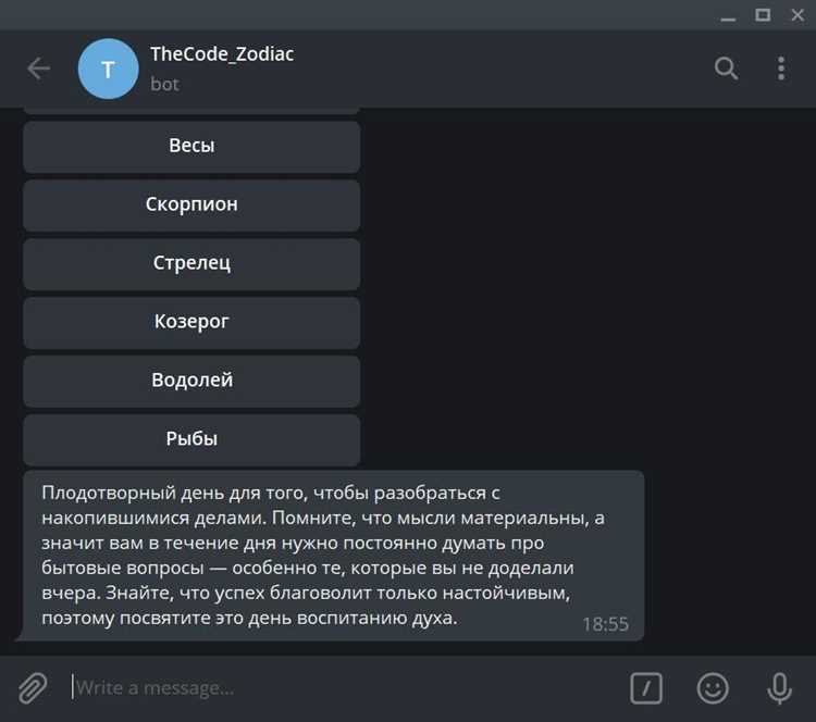 Рекомендации по структуре проекта