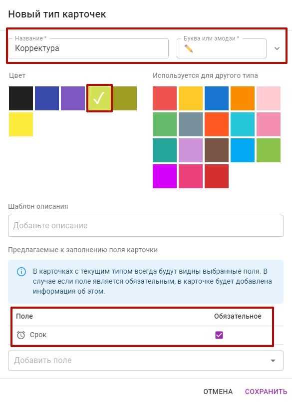 Как инициализировать проект в текущей папке