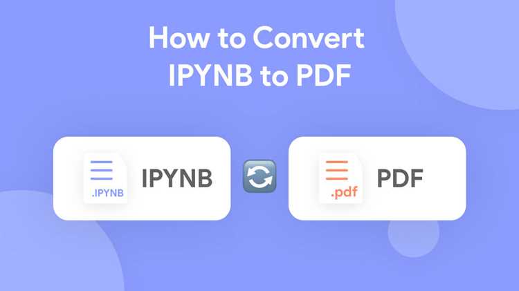 Как ipynb перевести в pdf Как ipynb перевести в pdf