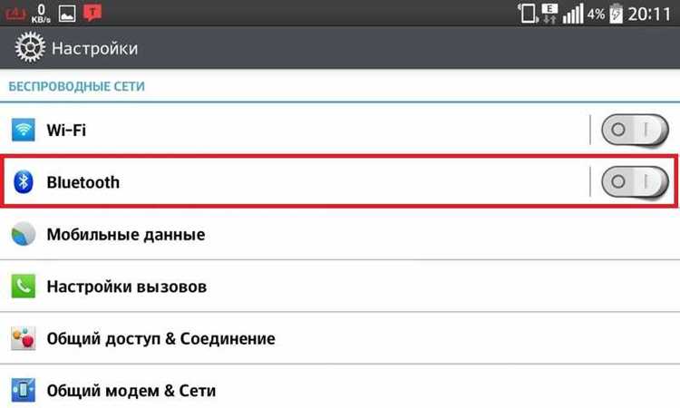 Проверка совместимости клавиатуры с устройством