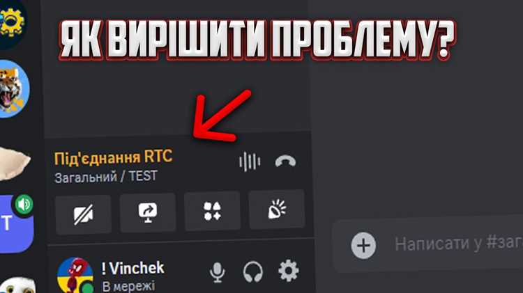 Сброс настроек BIOS до заводских параметров