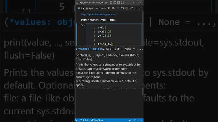 Преобразование через math.floor() для округления вниз