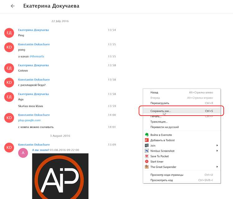 Использование LiveData для обмена информацией между фрагментом и активити