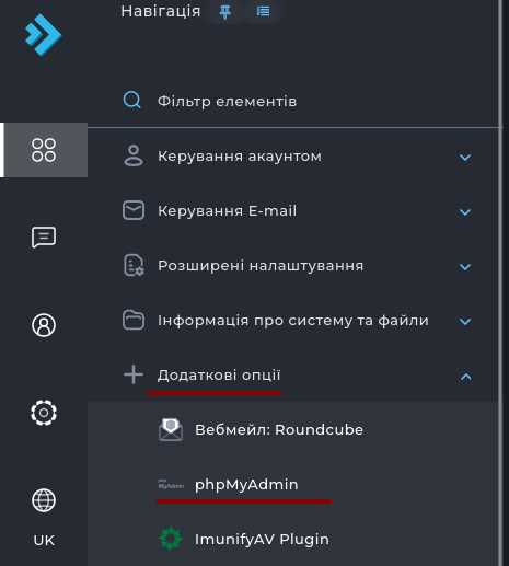 Как из фрагмента передать данные в активити Как из фрагмента передать данные в активити