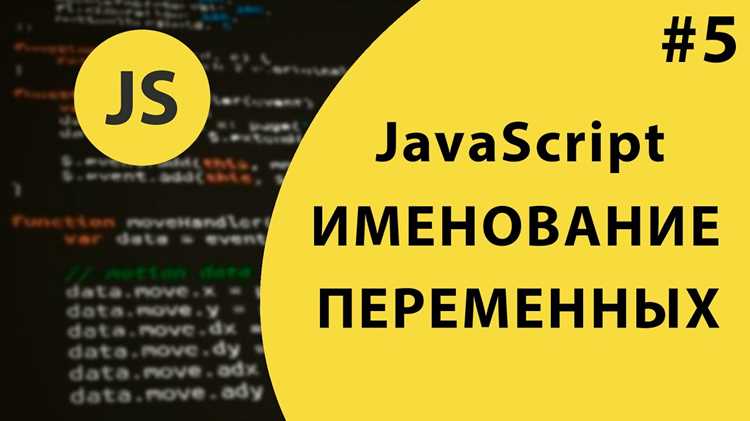 Использование fetch API для передачи JSON в PHP