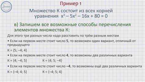 Поиск редких значений через расчёт z-оценки