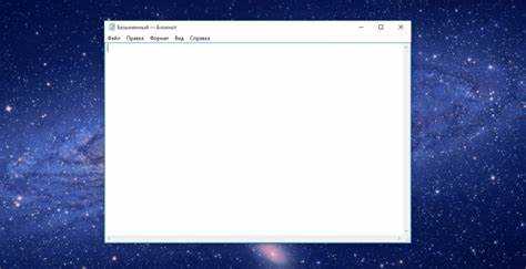 Как из vba открыть блокнот Как из vba открыть блокнот