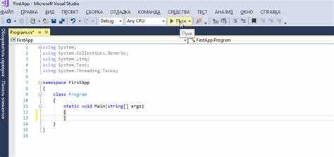 Как из visual studio сделать exe