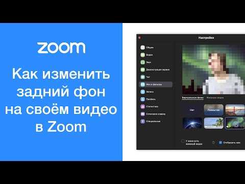 Применение градиента на фон страницы