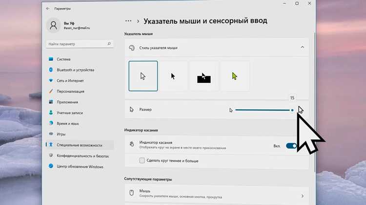 Проблемы совместимости с плагинами и расширениями