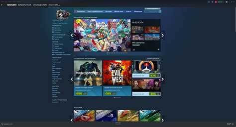 Очистка кэша Steam при сохранении старой иконки