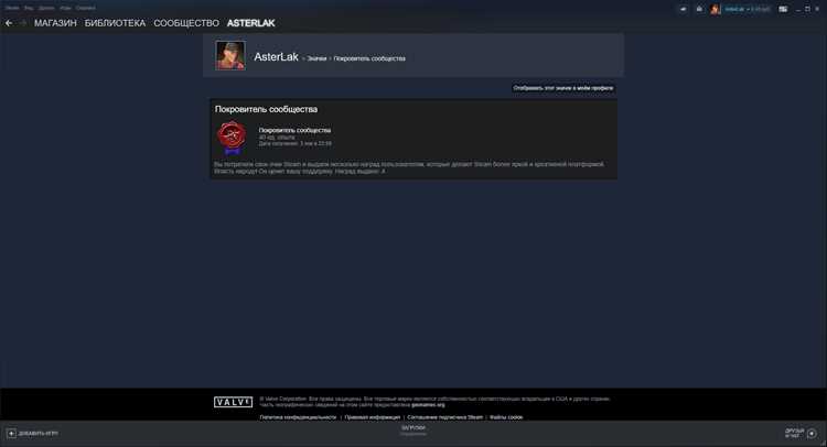 Замена иконки игры в библиотеке Steam через пользовательское оформление