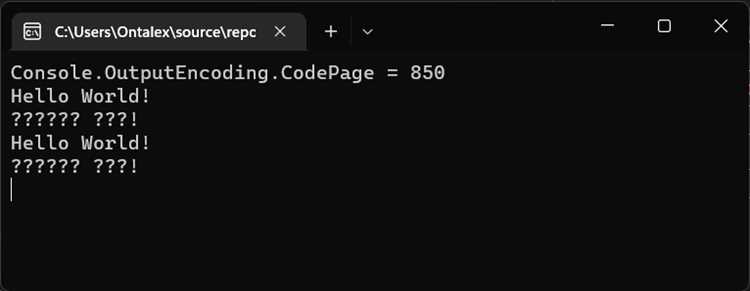 Проверка текущей кодировки консоли в Visual Studio