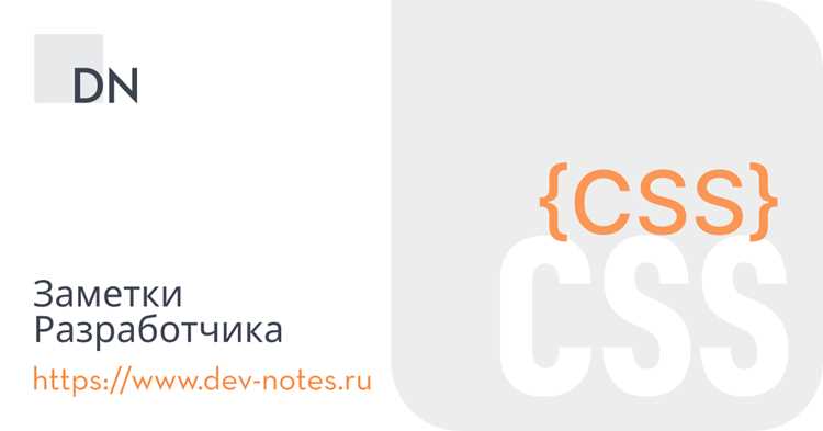 Анимация и hover-эффекты для li с помощью CSS