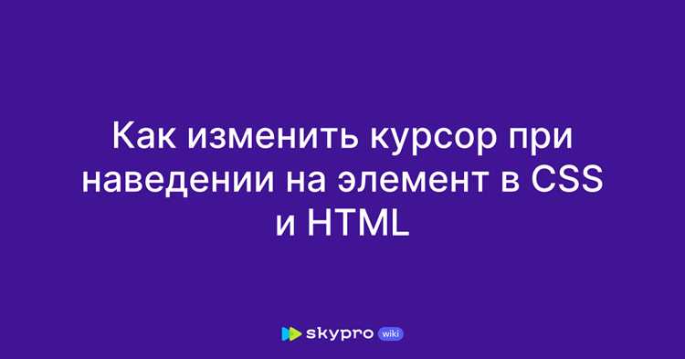 Настройка отступов и выравнивания элементов li