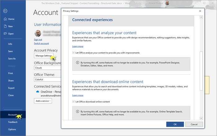 Контроль доступа к файлам и папкам через OneDrive