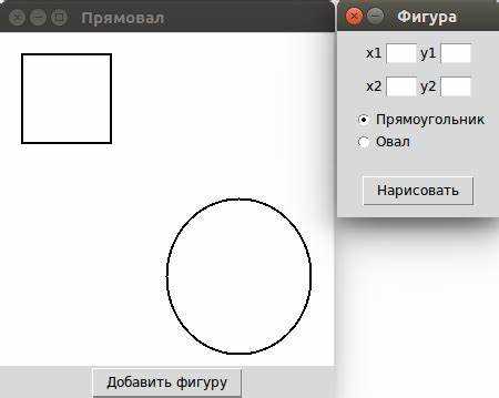 Как задать заголовок окна при создании Tk