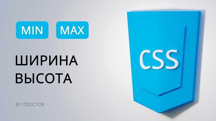 Регулировка размера шапки с использованием padding