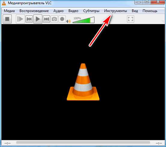Как открыть настройки субтитров в VLC
