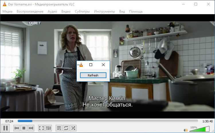 Как изменить размер субтитров в vlc Как изменить размер субтитров в vlc