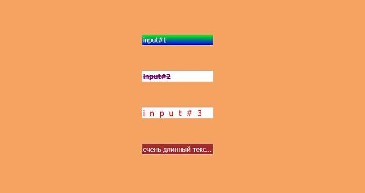 Советы по совместимости с устаревшими браузерами