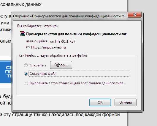 Использование border-bottom вместо стандартного подчеркивания