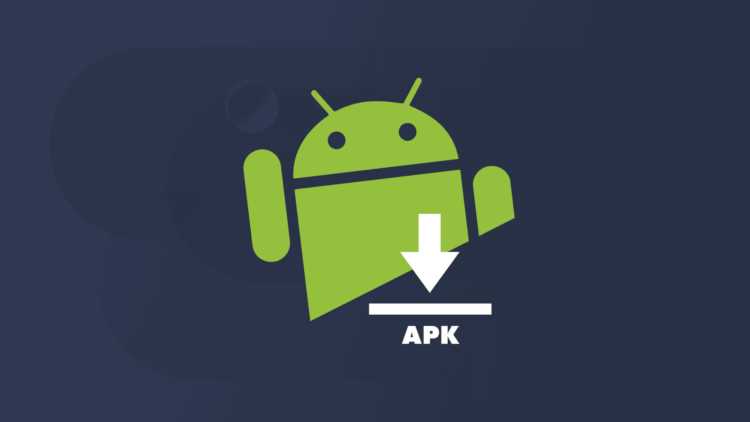 Как изменить версию приложения apk на андроид Как изменить версию приложения apk на андроид