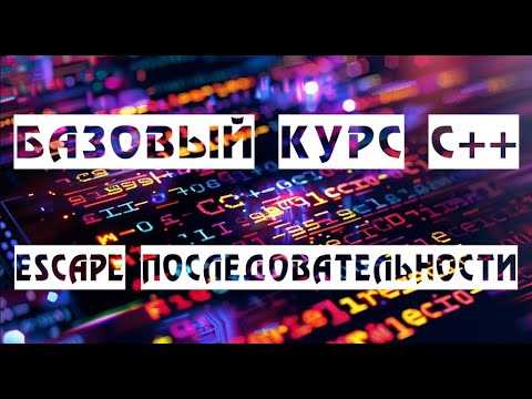 Реализация метода Ньютона для корня вручную