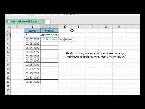Обработка пропущенных и некорректных дат