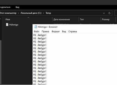 Проверка и тестирование сгенерированного exe-файла