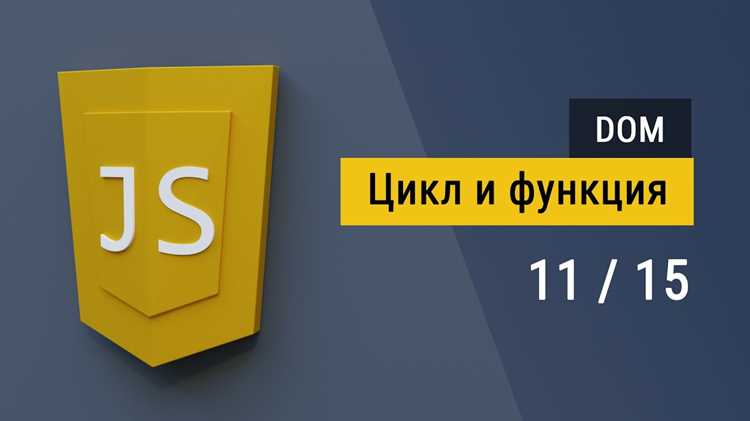 Настройка сроков хранения библиотеки в браузерном кэше