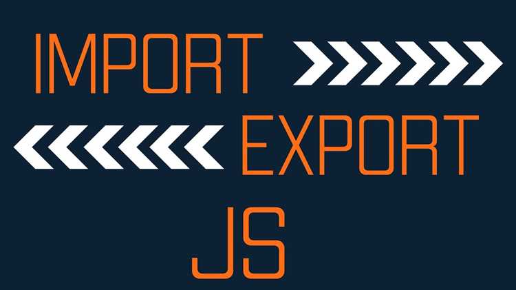 Выбор подходящего типа кэша для импортируемых JS файлов
