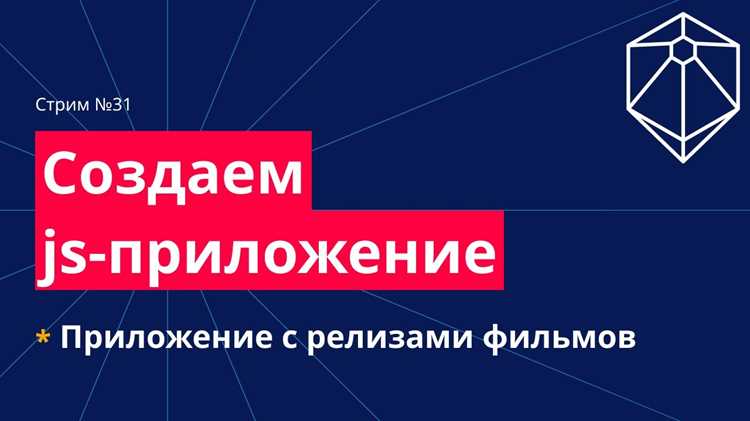 Использование HTTP-заголовков Cache-Control и ETag для статических библиотек