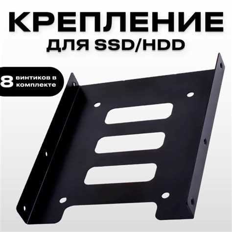 Проверка стабильности и предотвращение вибраций