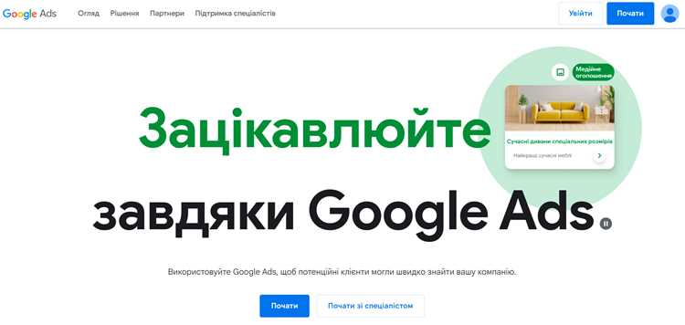 Фильтрация и сегментация логов по источникам трафика