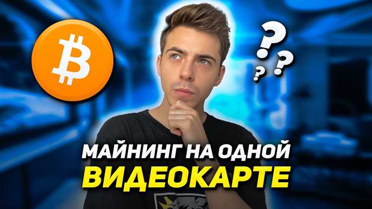 Как майнить на xbox one Как майнить на xbox one