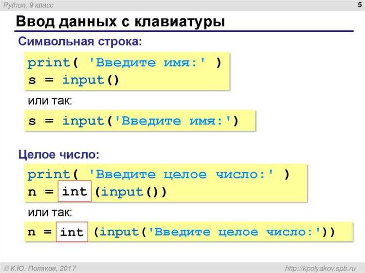 Конвертация массивов с помощью цикла for