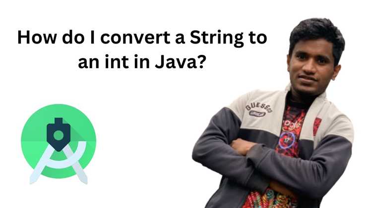 Как массив string перевести в int java Как массив string перевести в int java