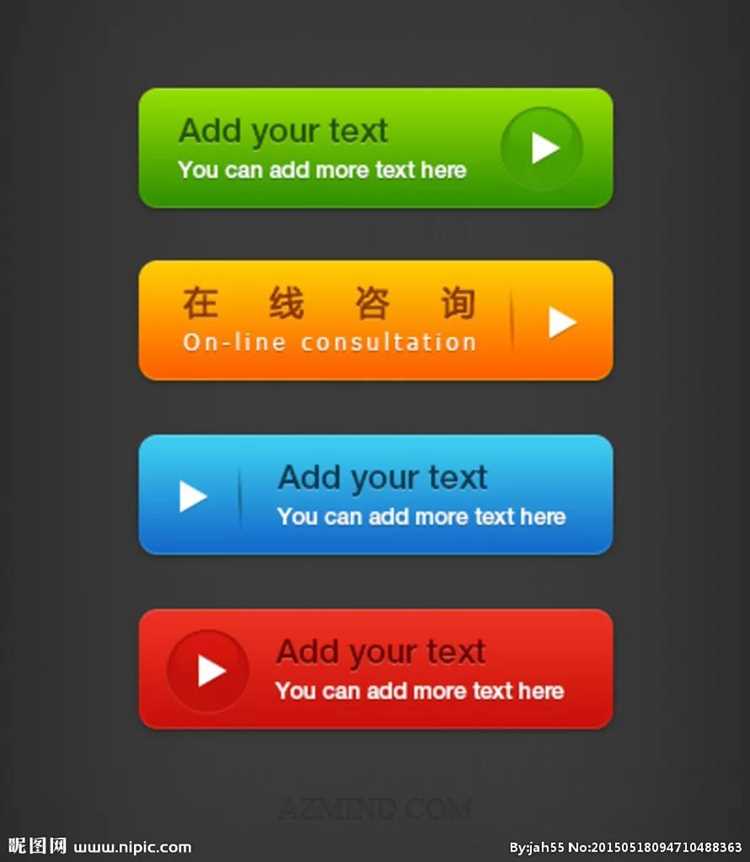 Выравнивание кнопки через text-align