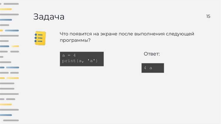 Использование методов класса для имитации нескольких конструкторов
