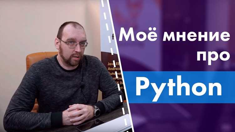 Почему в Python можно иметь только один __init__