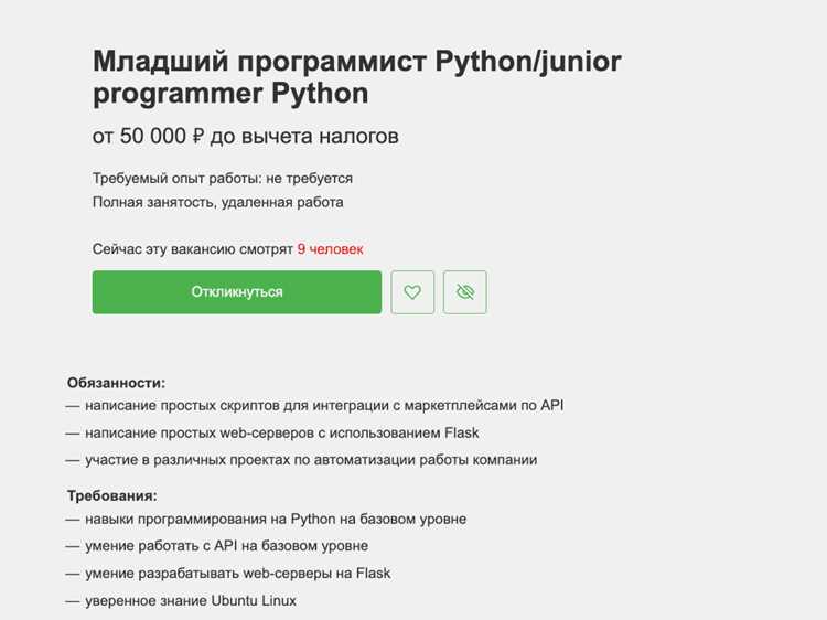 Отличие между __new__ и __init__ при создании объектов