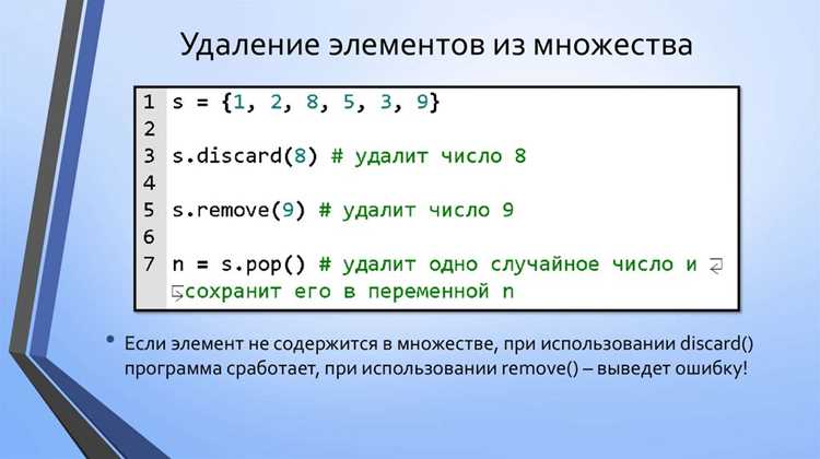 Как много конструкторов в классе может иметь python Как много конструкторов в классе может иметь python